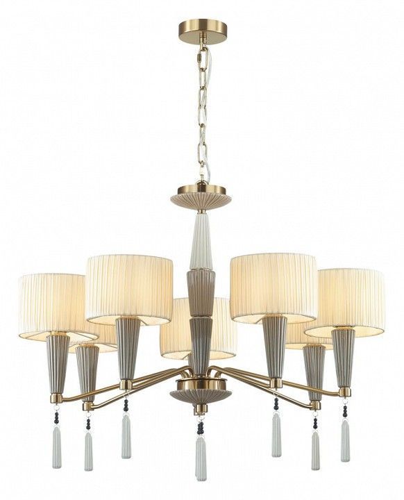 Люстра на штанге Odeon Light Latte 5403/7