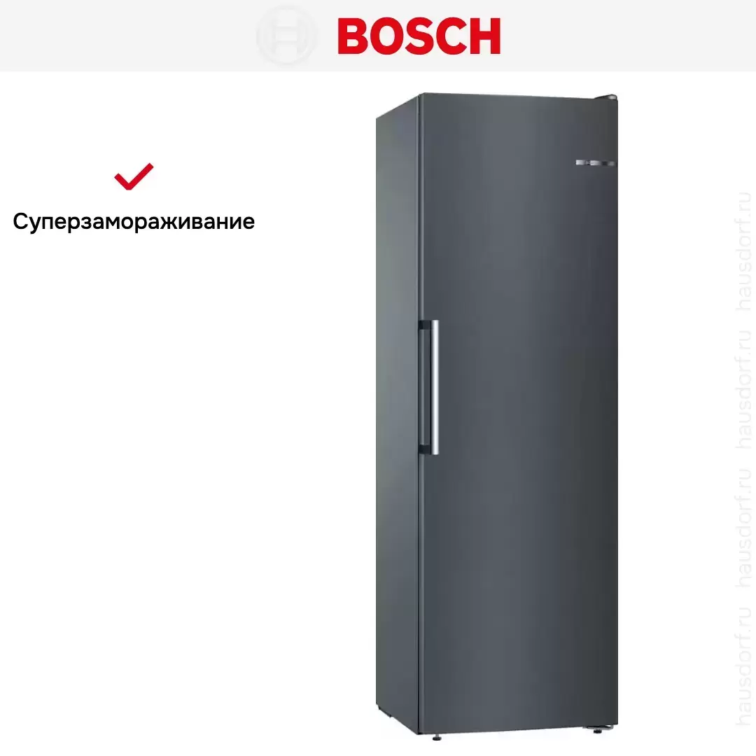 Отдельностоящий морозильник Bosch GSN36VXFP