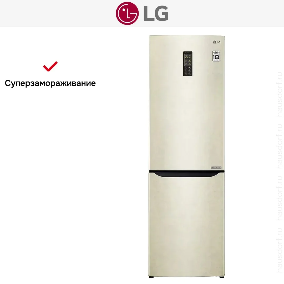 Холодильник LG GA-B419SEUL