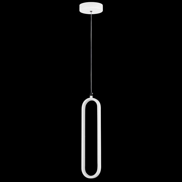 Подвесной светильник Lightstar Saturno 749006