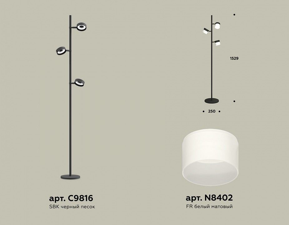 Торшер Ambrella Light XB XB9816204