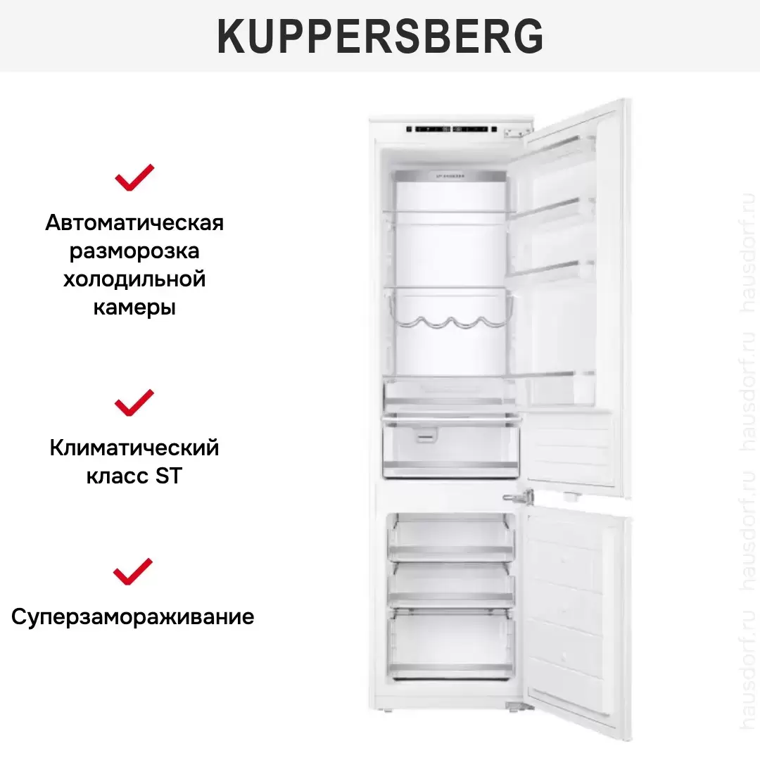 Встраиваемый холодильник Kuppersberg RBN 1960