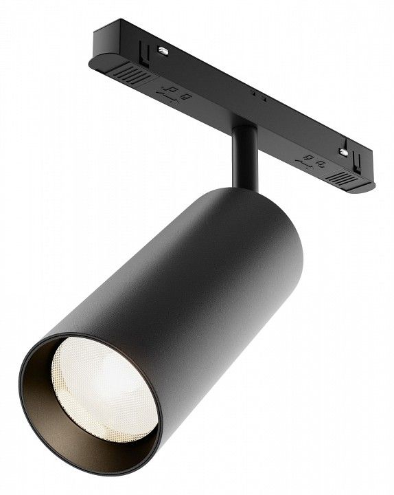 Светильник на штанге Maytoni Technical Фокус TR032-4-20WTW-M-DSZ-B