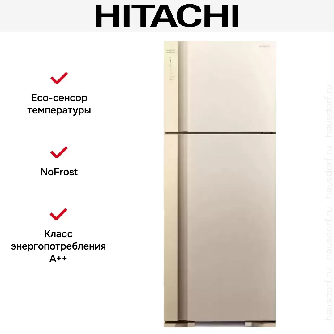 Холодильник Hitachi HRTN7489DFBEGCS
