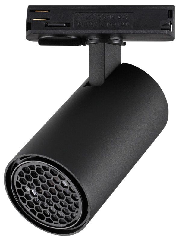 Светильник на штанге Novotech SELENE 359915