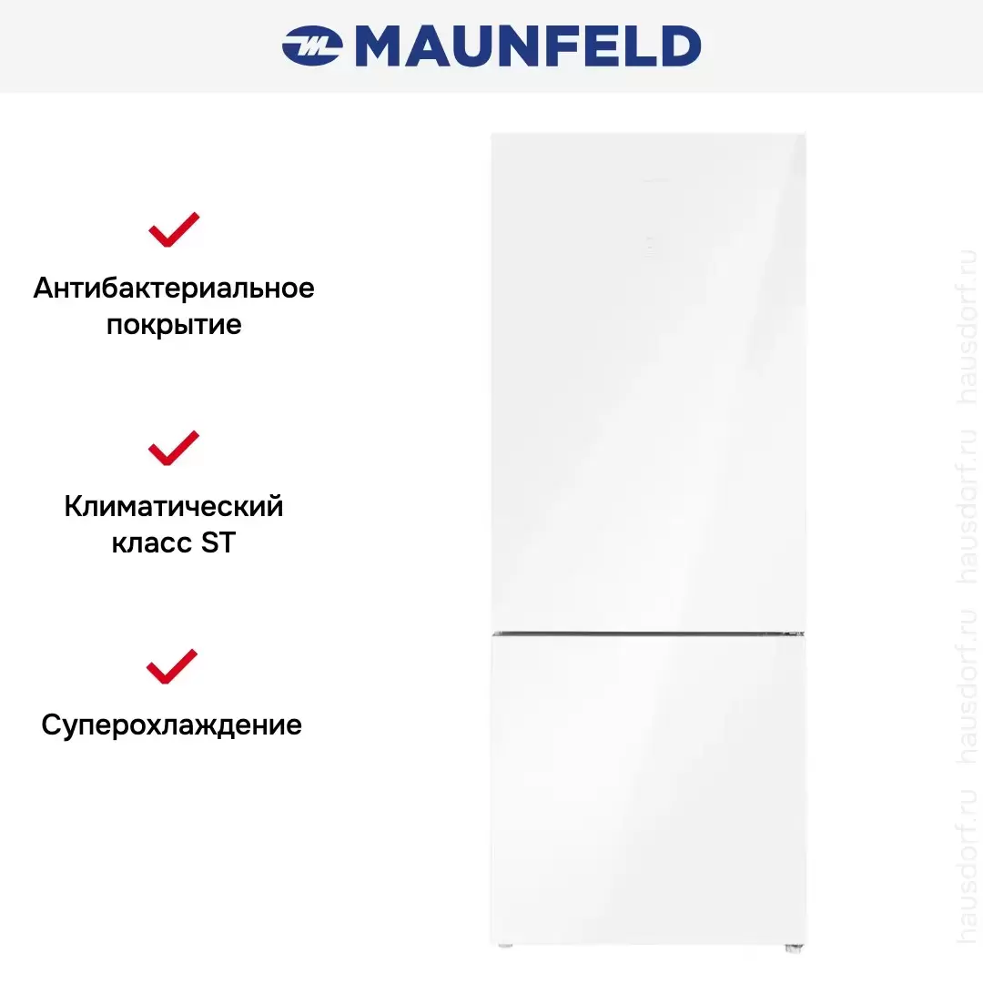 Холодильник MAUNFELD MFF1857NFW