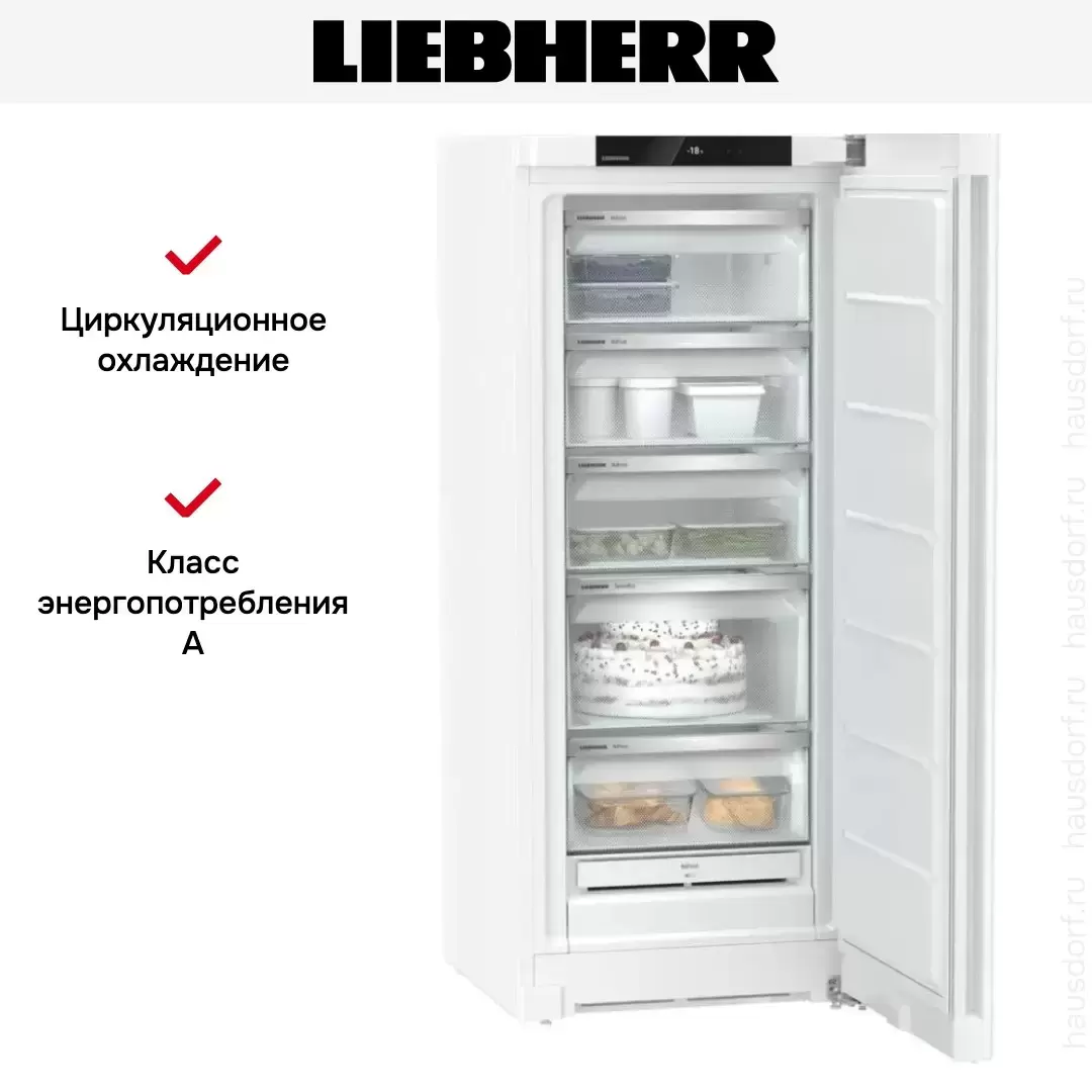 Морозильник Liebherr FNf 4605