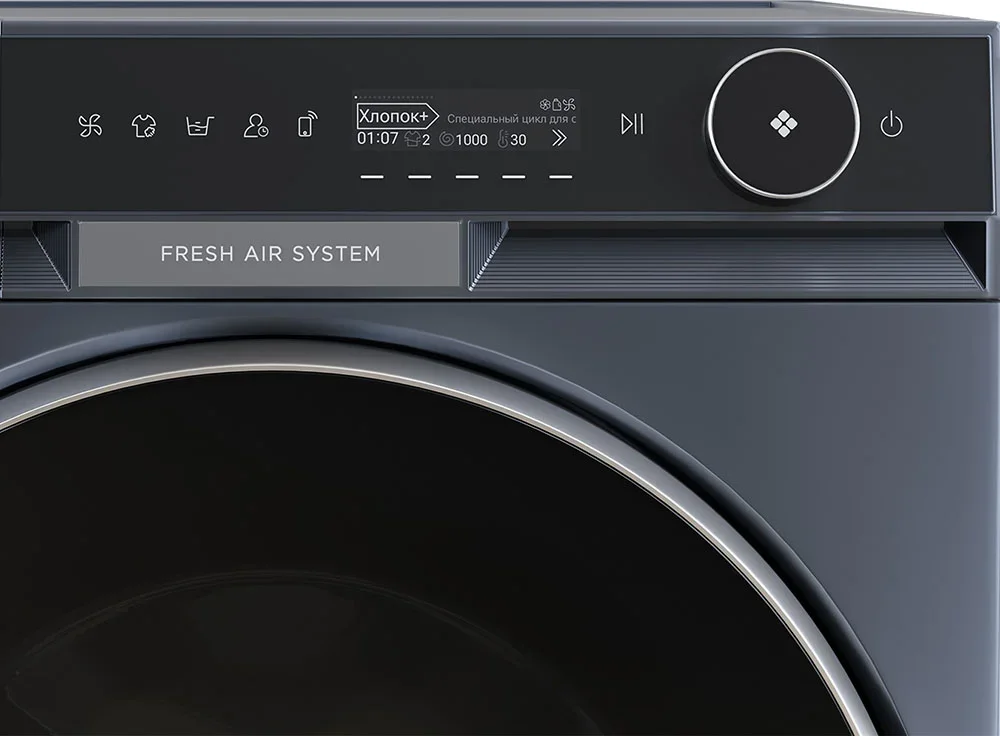 Стиральная машина Haier HW120-BD14397SU1