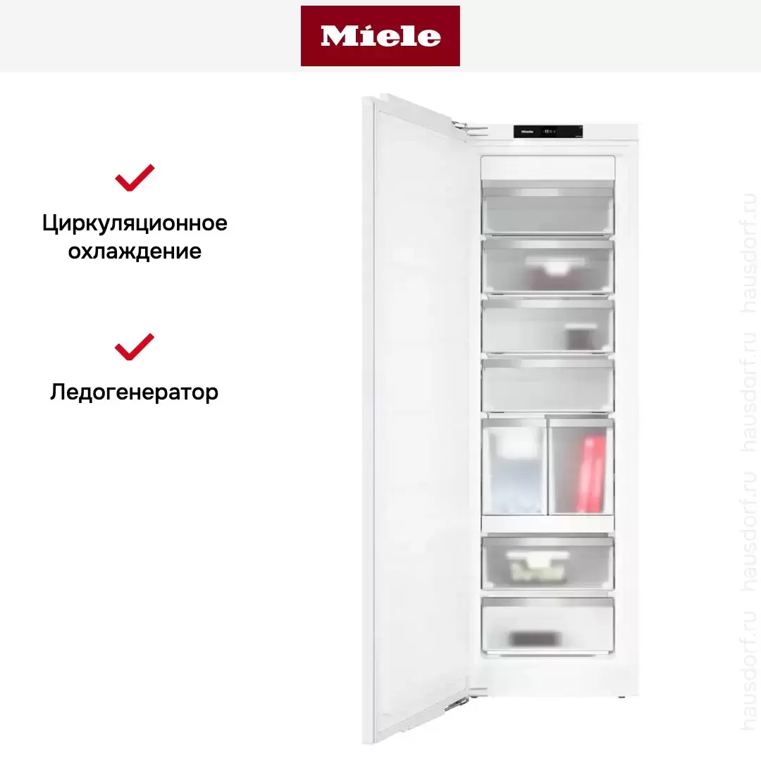 Встраиваемый морозильник Miele FNS 7774 D
