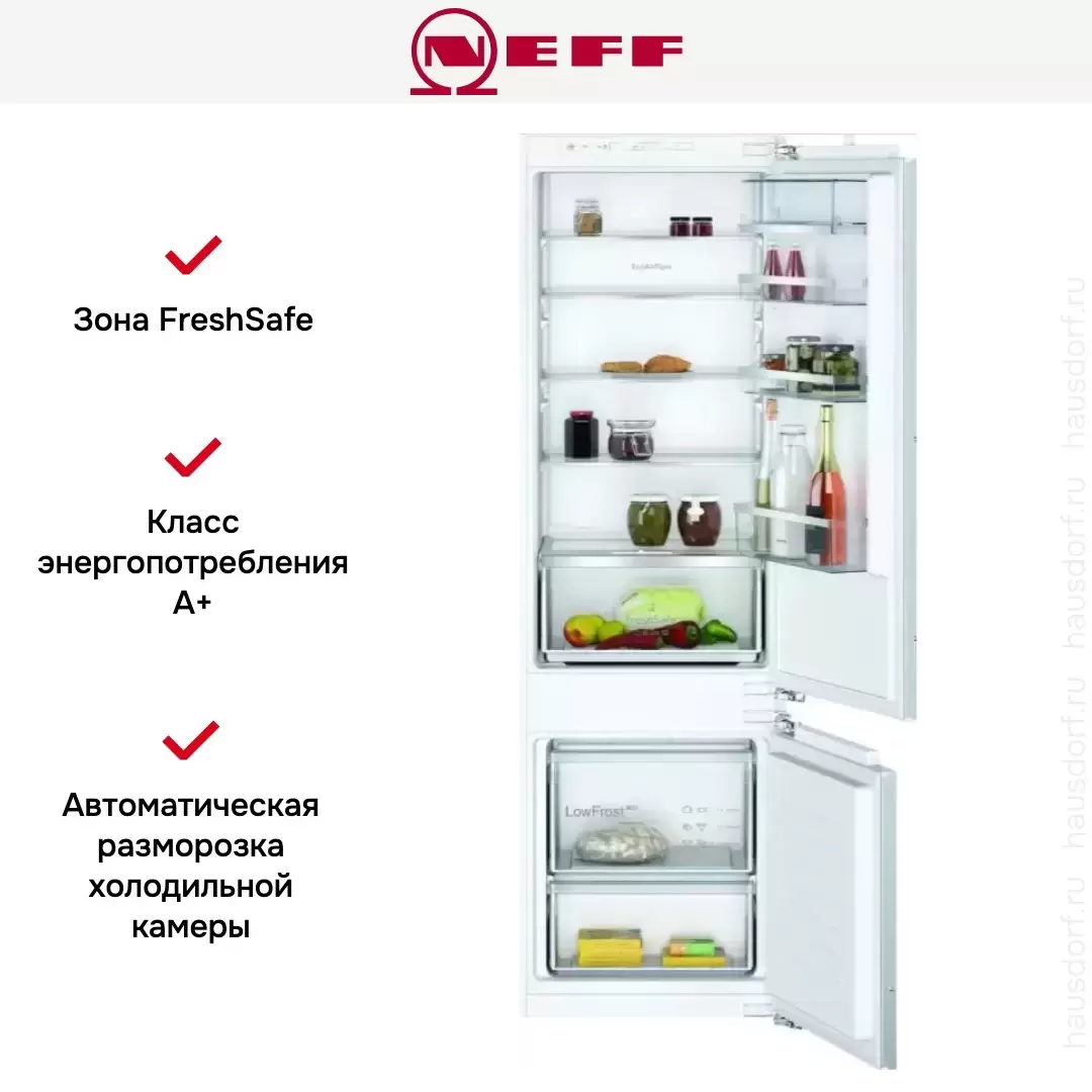 Встраиваемый холодильник Neff KI5872F31R