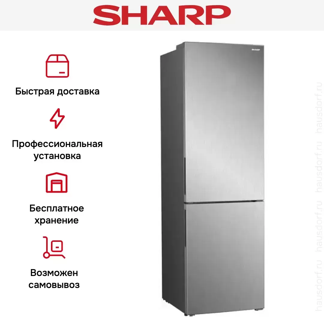 Холодильник Sharp SJ-B320EVIX