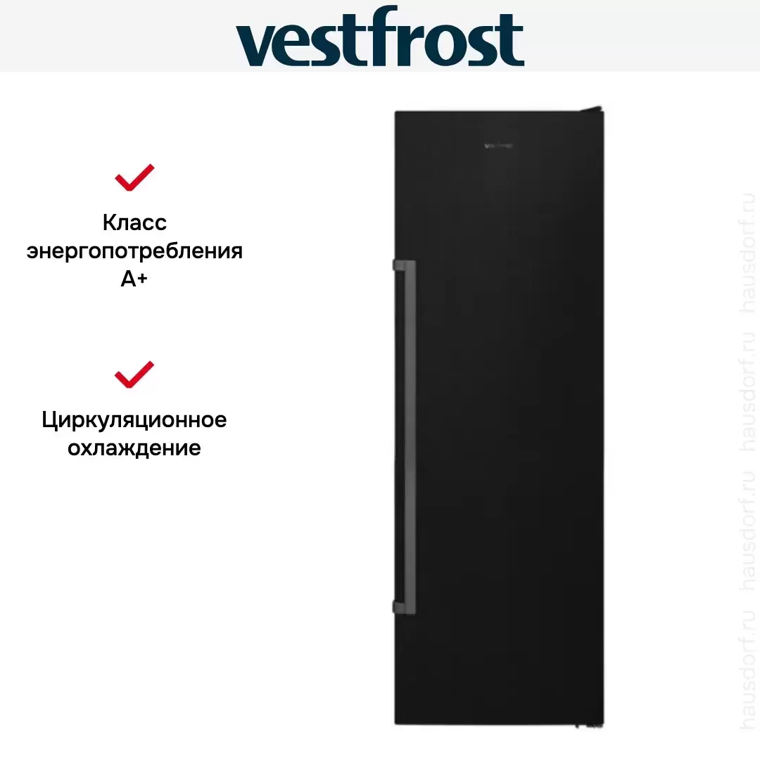 Холодильник Vestfrost VF395 SB BH