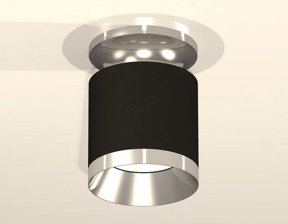 Накладной светильник Ambrella Light XS XS7402082