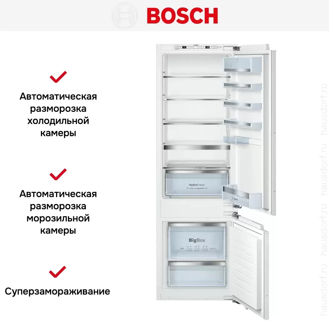 Встраиваемый холодильник Bosch KIS 87AF30 R