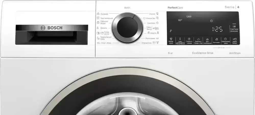 Узкая стиральная машина BOSCH WHA232X1OE