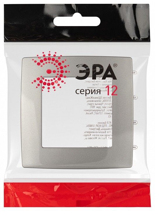 Рамка на 1 пост Эра Эра 12 12-5001-16