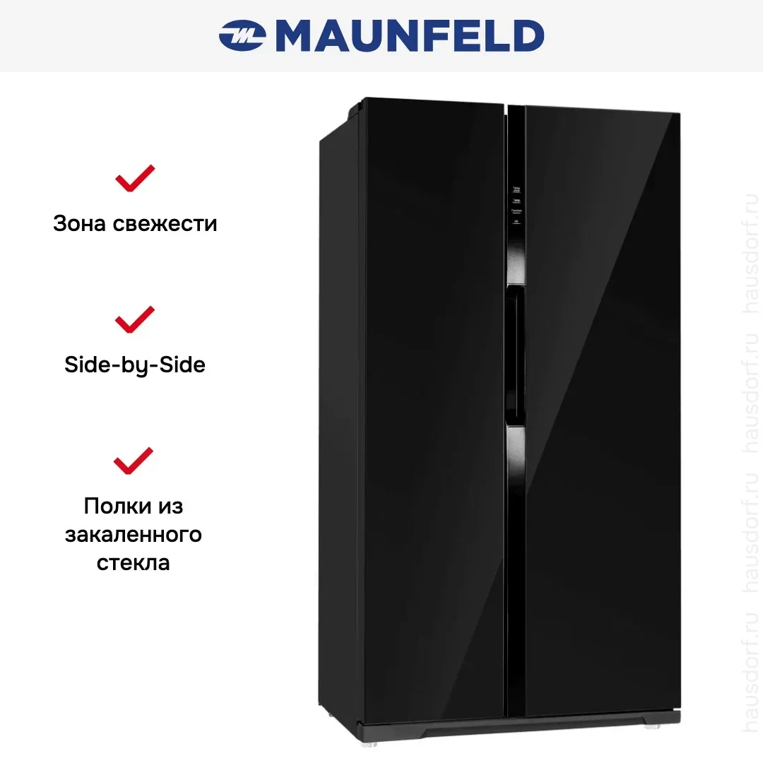 Холодильник Maunfeld MFF177NFB Slim Inverter