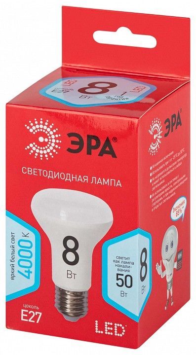 Лампа светодиодная Эра  E27 8Вт 4000K LED R63-8W-840-E27 R