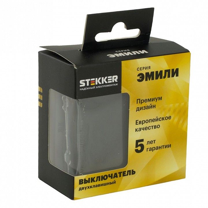 Выключатель двухклавишный без рамки Stekker Эмили 49840