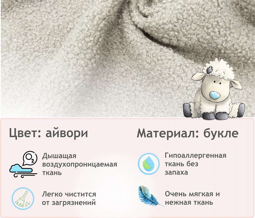 Кресло Line