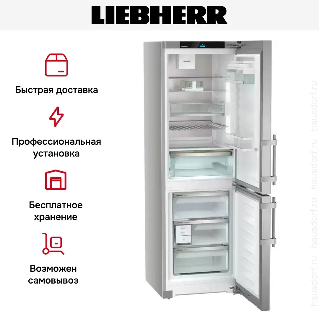Холодильник Liebherr CNsdd 5253