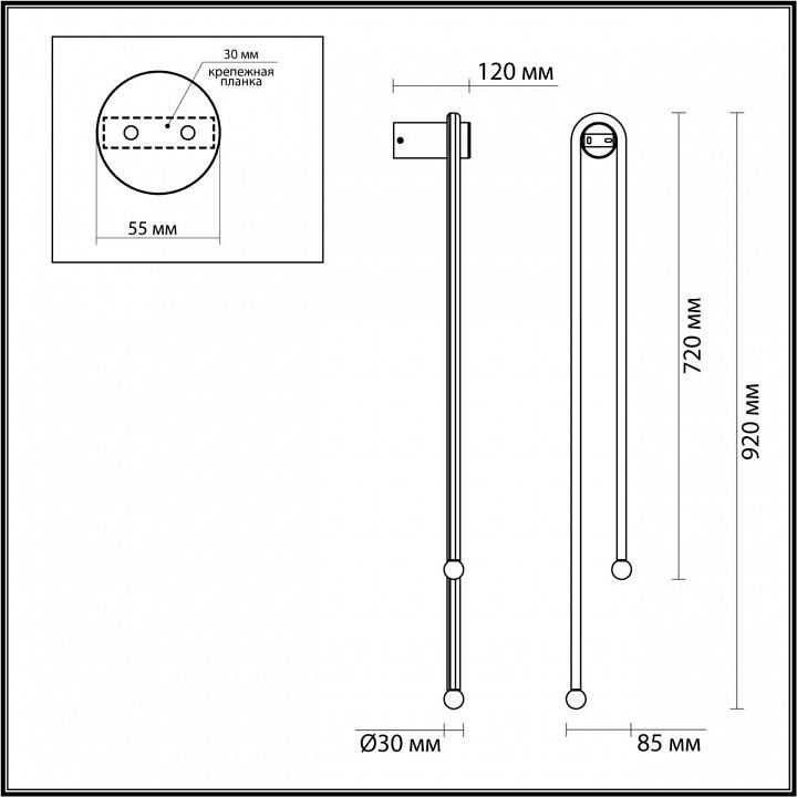 Бра Odeon Light Memfi 6633/18WL