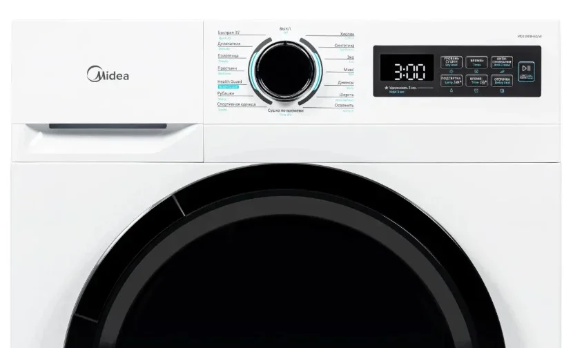 Сушильная машина Midea MD0180BH60/W