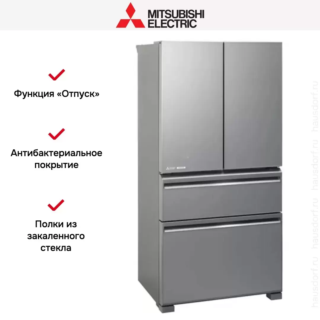 Холодильник Mitsubishi Electric MR-LXR68EM-GSL-R