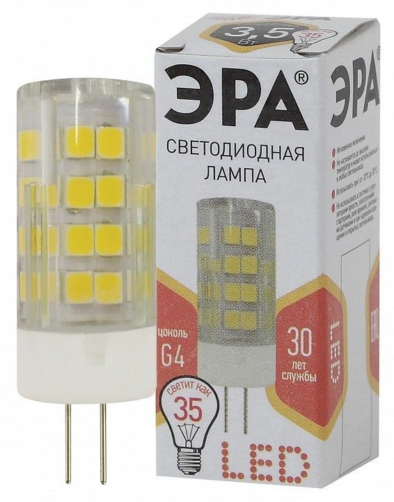 Лампа светодиодная Эра Стандарт G4 3.5Вт 2700K LED JC-3,5W-220V-CER-827-G4