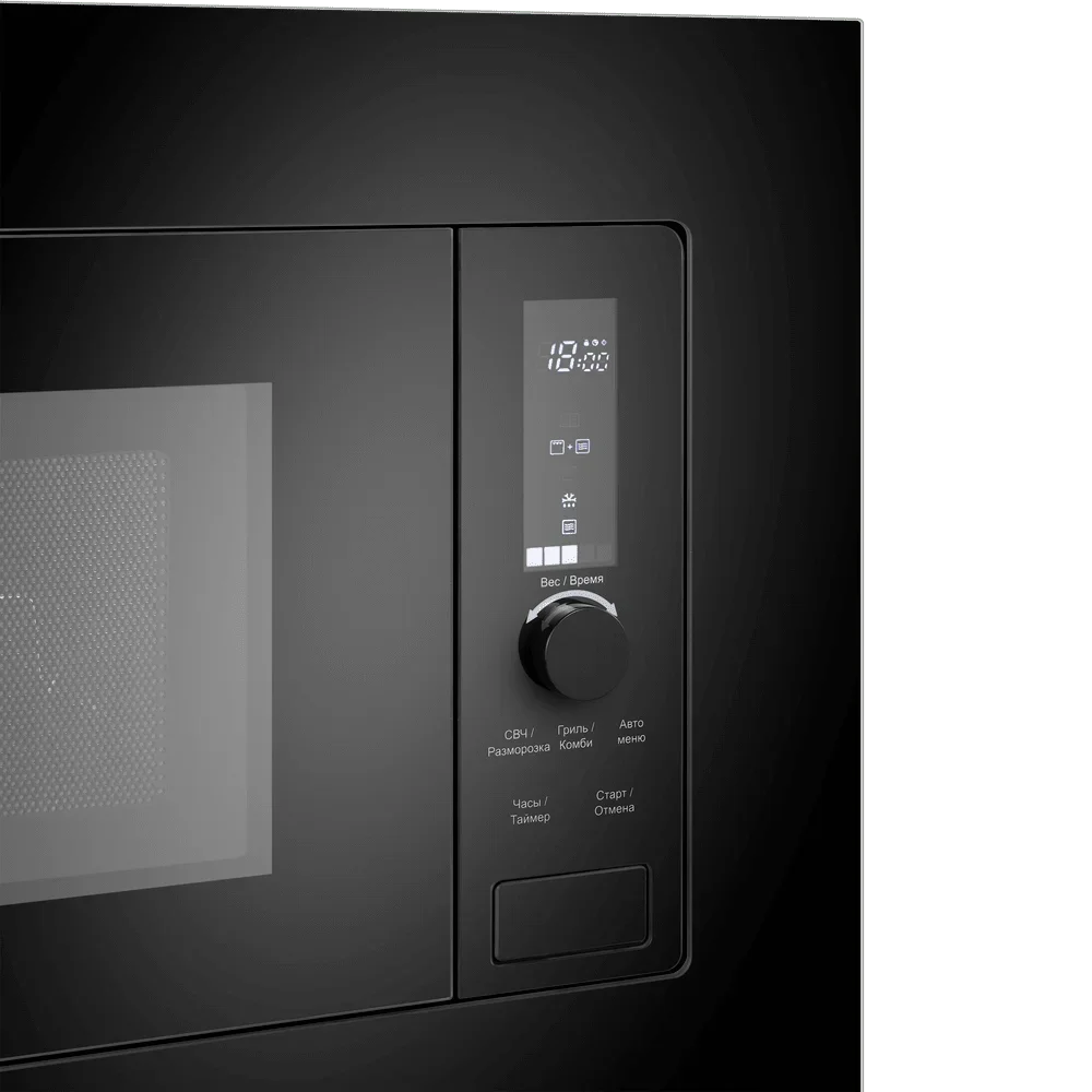 Встраиваемая микроволновая печь Maunfeld JBMO820GB01