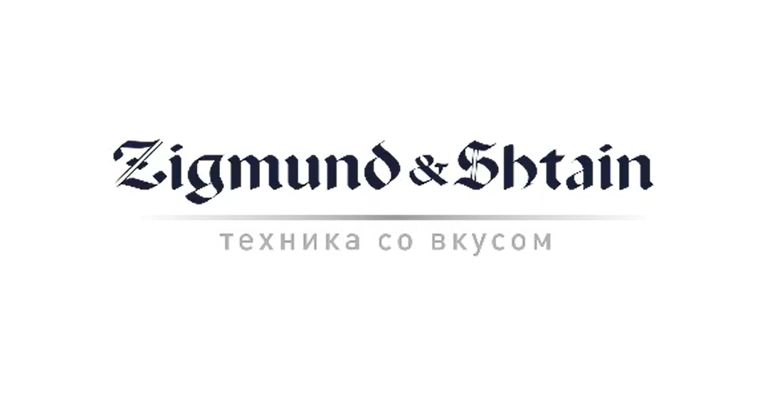 Холодильник Zigmund Shtain BR 01.1771 SX