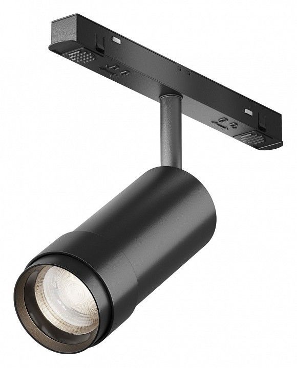 Светильник на штанге Maytoni Technical Фокус Зум TR212-4-12WTW-Z-DSZ-B