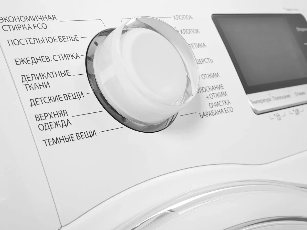 Стиральная машина Samsung WW 60J6210FW