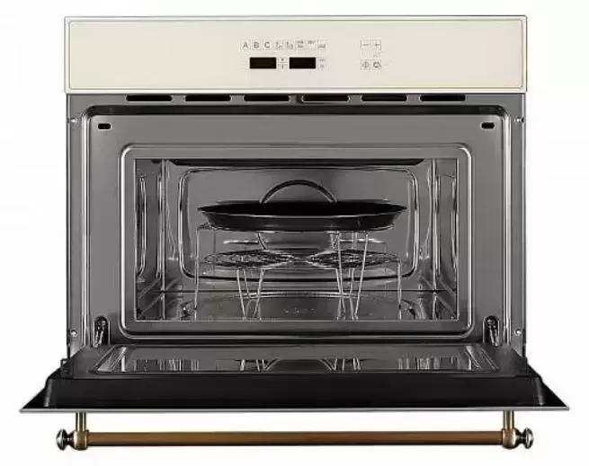 Встраиваемая микроволновая печь Kuppersberg RMW 963 C