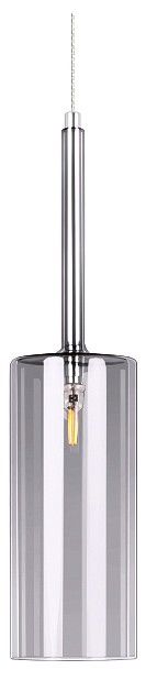 Подвесной светильник Loft it Spillray 10232/B Smoke