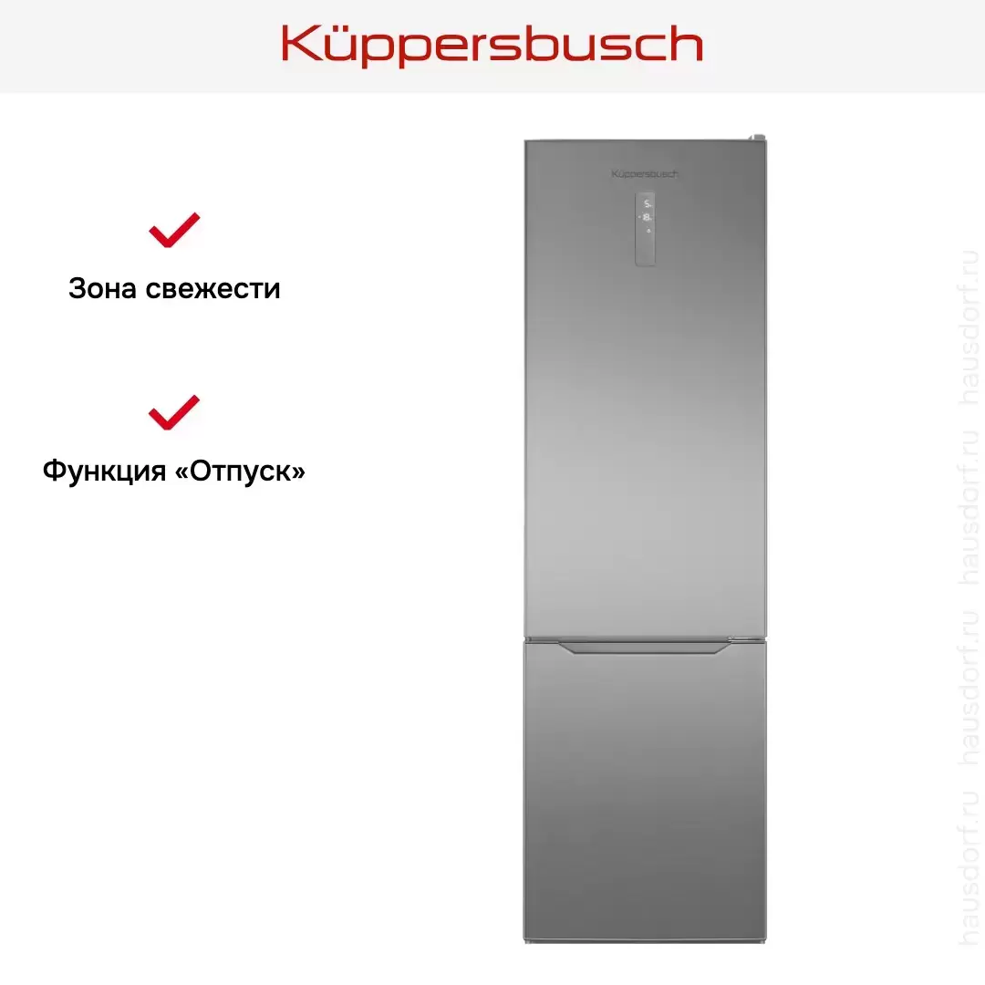 Холодильник Kuppersbusch FKG 6600.0 E-02