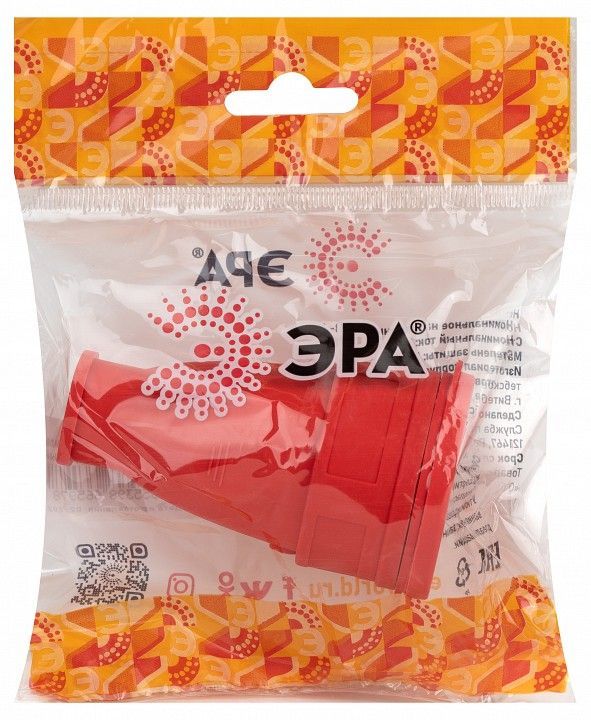 Розетка с заземлением Эра  RX10-R-IP44