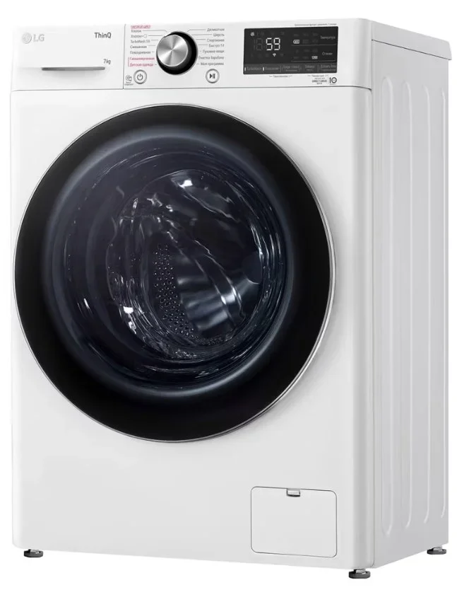 Стиральная машина LG AI DD F2V9HS9W