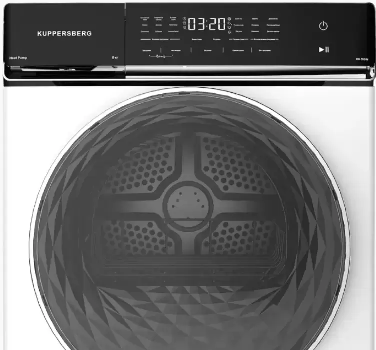 Сушильная машина Kuppersberg DM 650 W