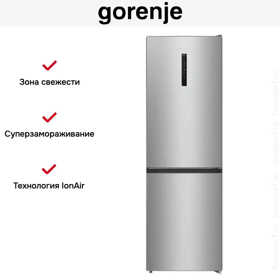 Отдельностоящий холодильник Gorenje NRK6192AXL4