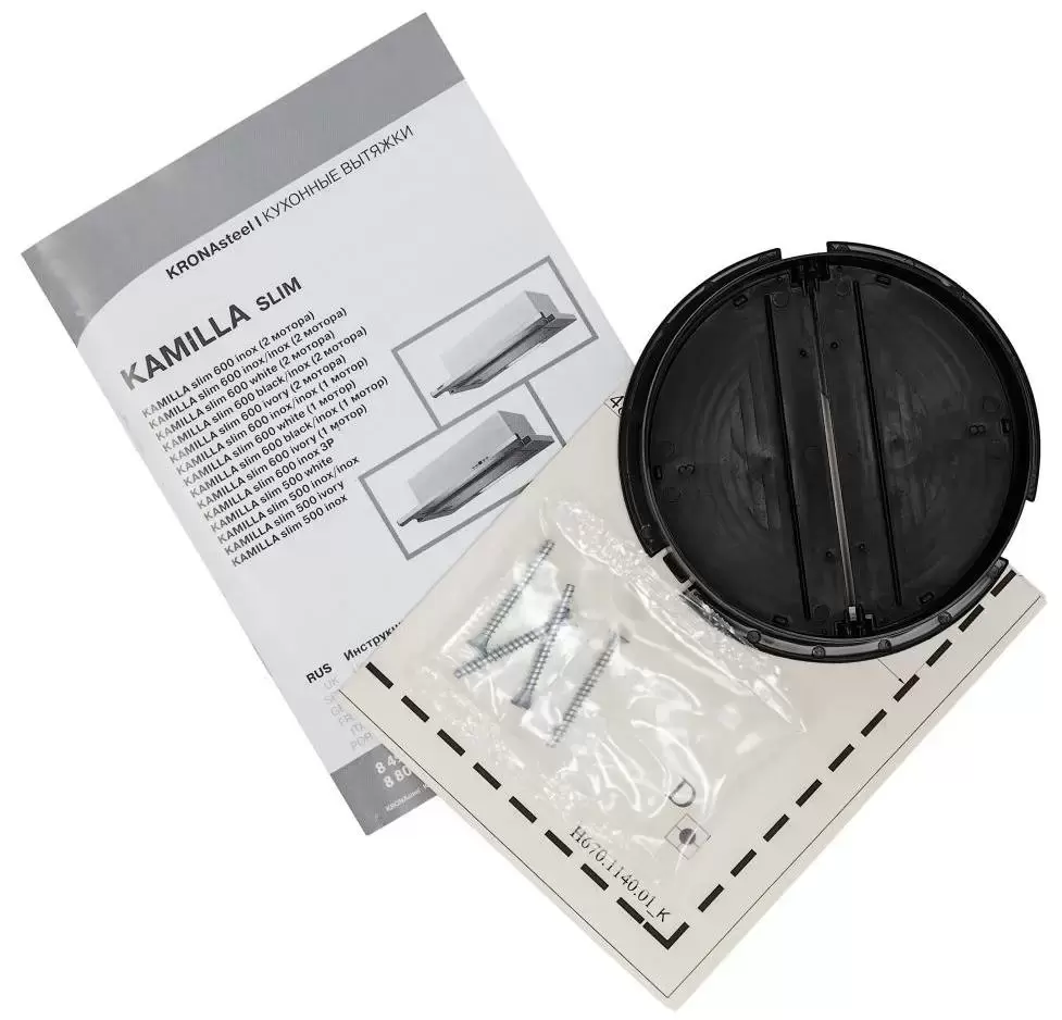 Вытяжка Krona Kamilla slim 600 black/inox (2 мотора)