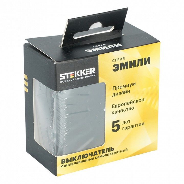Выключатель двухполюсной самовозвратный без рамки Stekker Эмили 50326