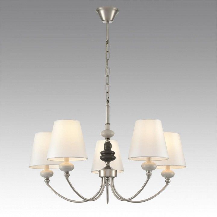 Подвесная люстра Lumion KENTUKI 8283/5