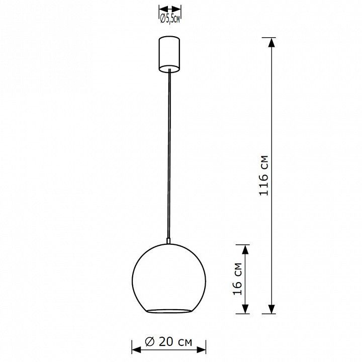 Подвесной светильник Lighthall Aura 20 LH032041