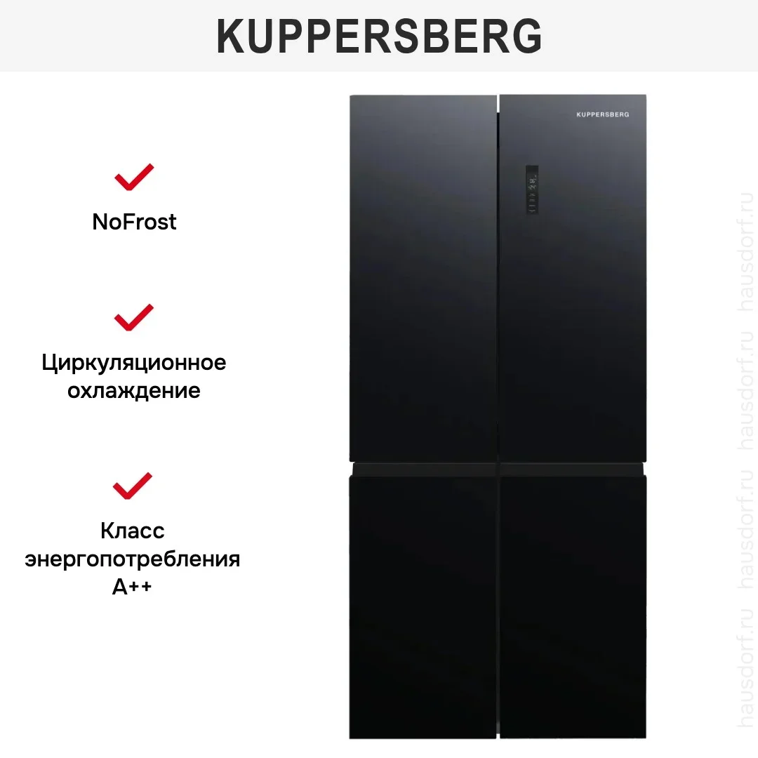 Холодильник Kuppersberg NFFD 186 BG