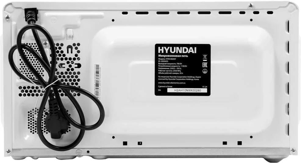 Микроволновая печь Hyundai HYM-M2097