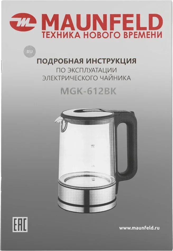Чайник Maunfeld MGK-612BK