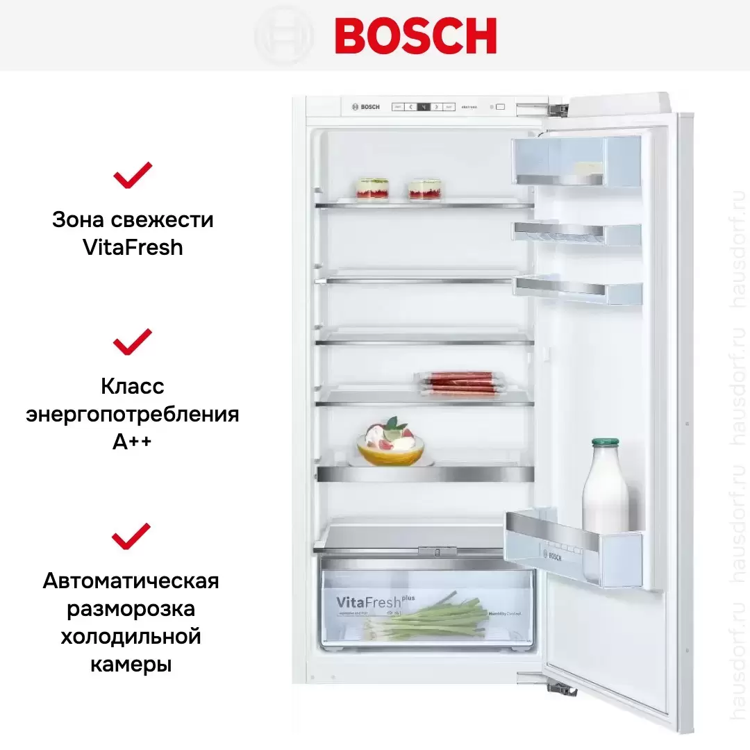 Встраиваемый холодильник Bosch KIR41AF20R