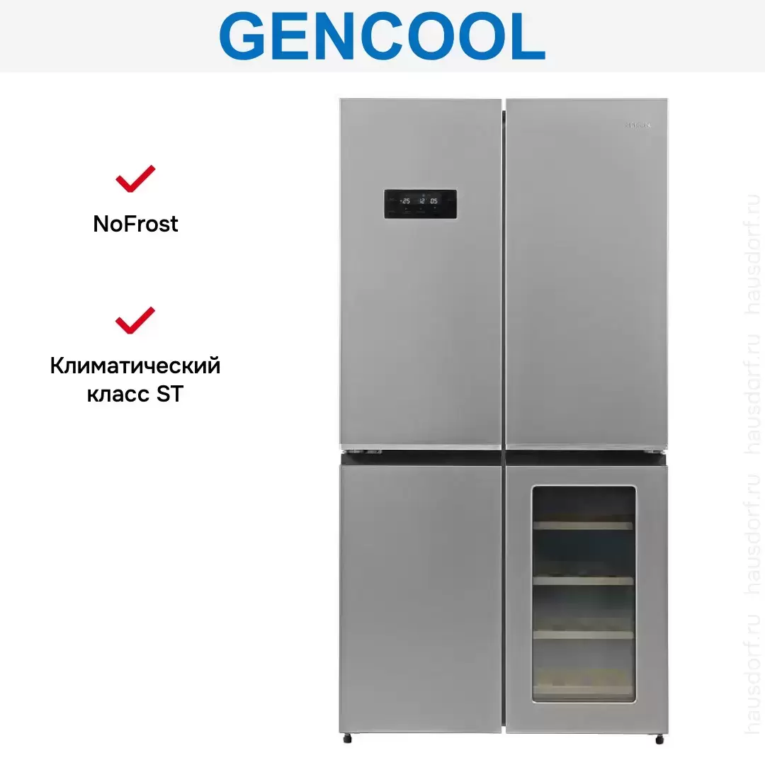 Холодильник GENCOOL GDCD-605W