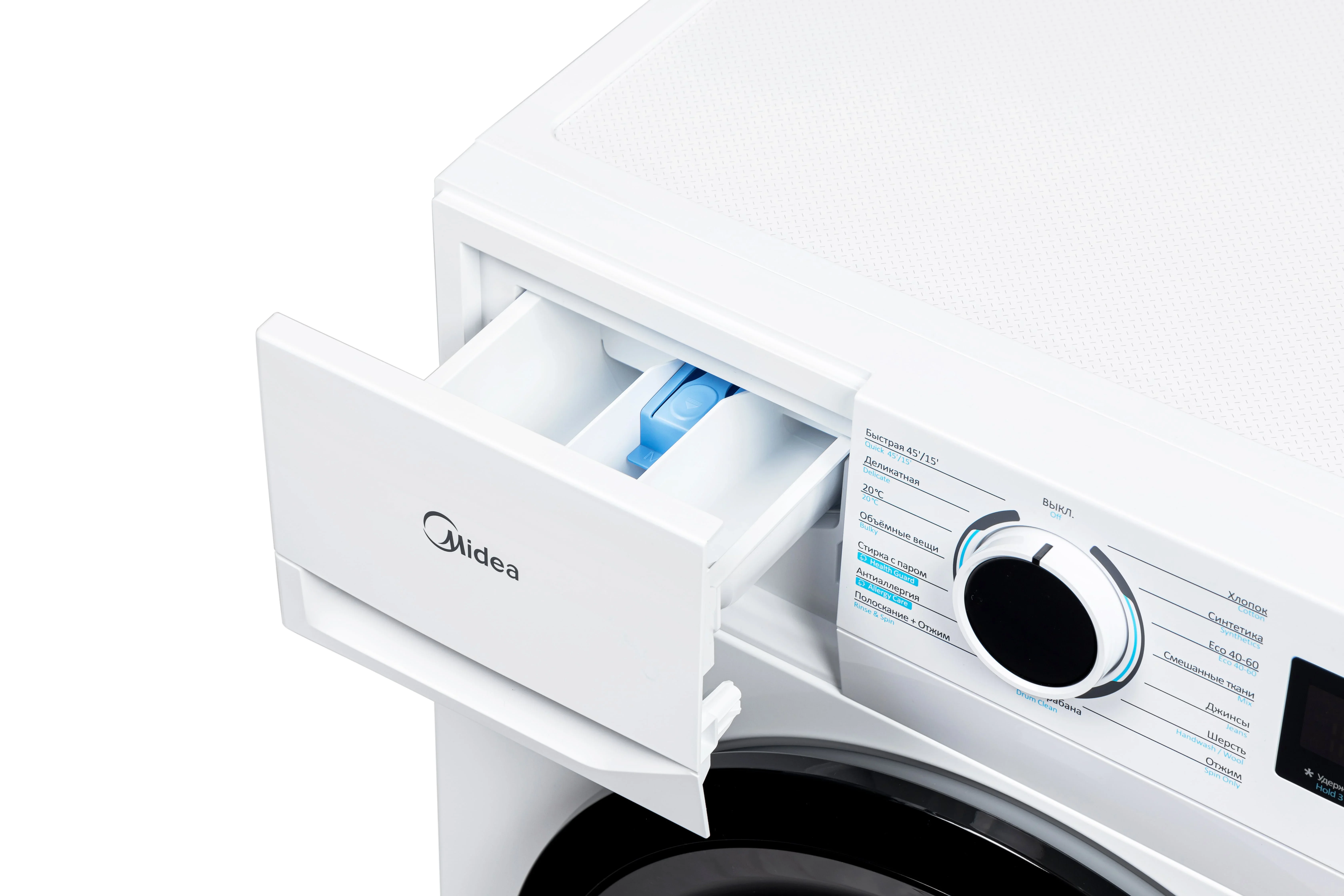 Стиральная машина Midea MF01814BS47/W